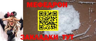 каннабис Малгобек