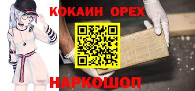 mix Лесосибирск