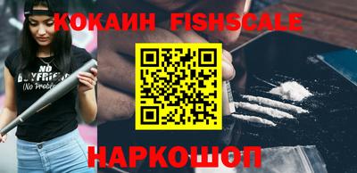 эйфоретик Мариинск