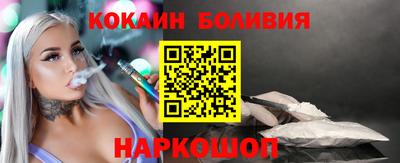 шишки Малоярославец