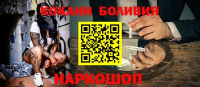 эйфоретик Мариинск