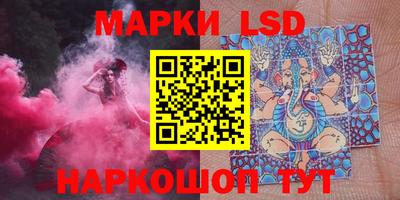 шишки Малоярославец