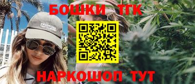 mdpv Ливны