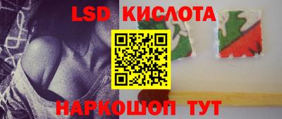 mix Лесосибирск