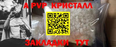 каннабис Малгобек