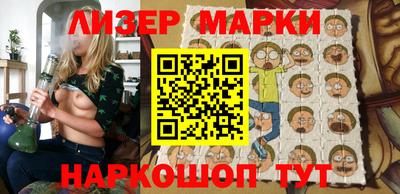 шишки Малоярославец