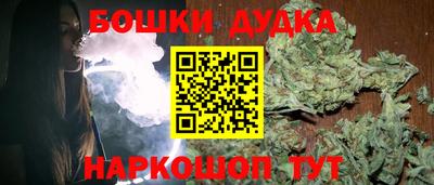 амф Ликино-Дулёво