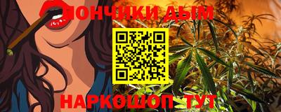 шишки Малоярославец