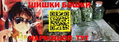 эйфоретик Мариинск