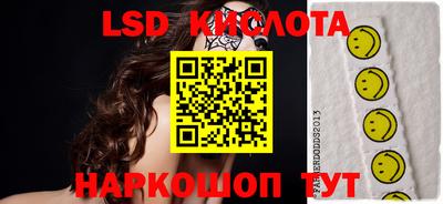 mdpv Ливны