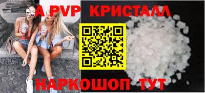 амф Ликино-Дулёво
