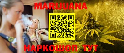 mdpv Ливны