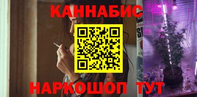 mdpv Ливны