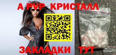 каннабис Малгобек