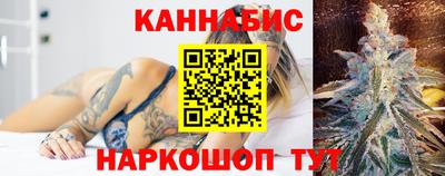 эйфоретик Мариинск