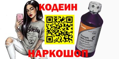 mix Лесосибирск