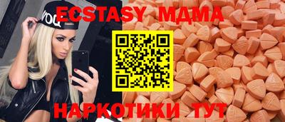 каннабис Малгобек