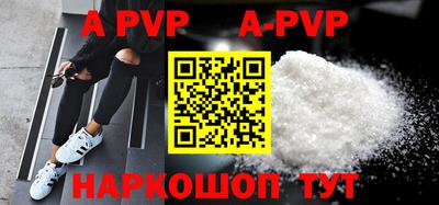 mdpv Ливны
