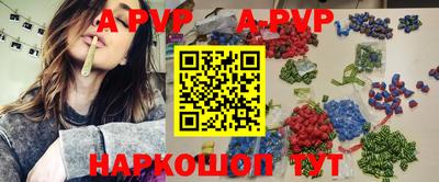 шишки Малоярославец