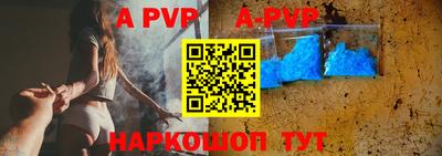 каннабис Малгобек