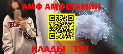 каннабис Малгобек