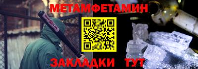 шишки Малоярославец