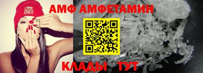 mdpv Ливны
