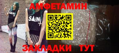 каннабис Малгобек