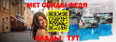 шишки Малоярославец