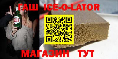 шишки Малоярославец