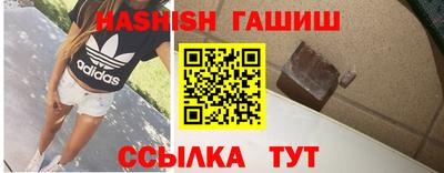 mix Лесосибирск