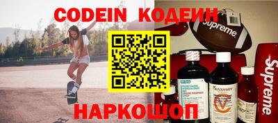 шишки Малоярославец