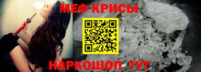 амф Ликино-Дулёво