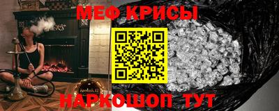 mdpv Ливны