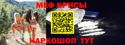 шишки Малоярославец
